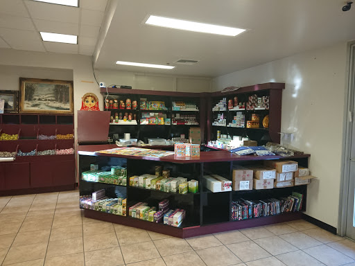 European Restaurant «Yasha From Russia», reviews and photos, 10240 N 32nd St, Phoenix, AZ 85028, USA