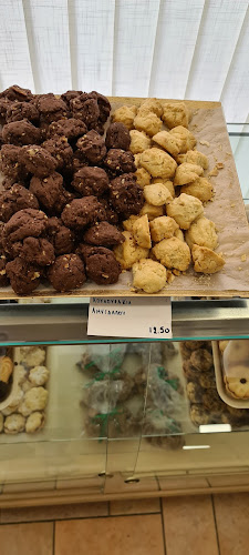 Αξιολογήσεις για το ALEXIOY BAKERY στην Agios Konstantinos - Αρτοποιείο