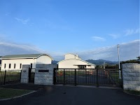 三ヶ日浄化センター
