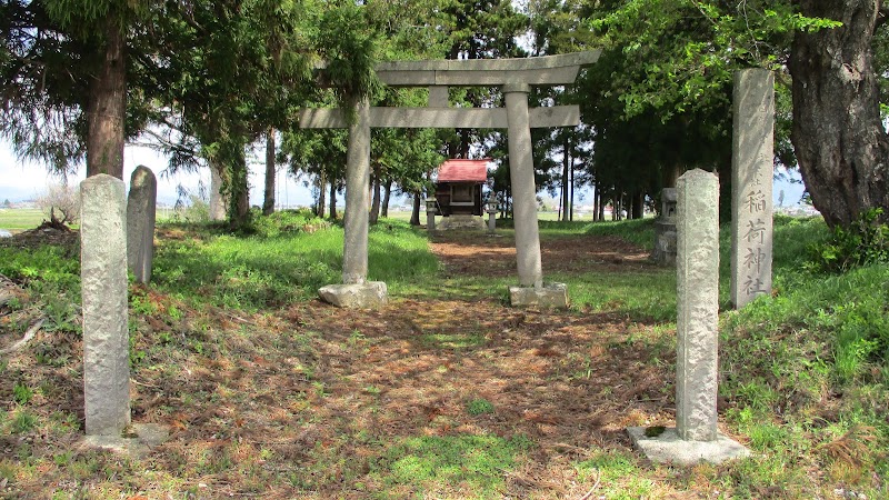 寺崎稲荷神社