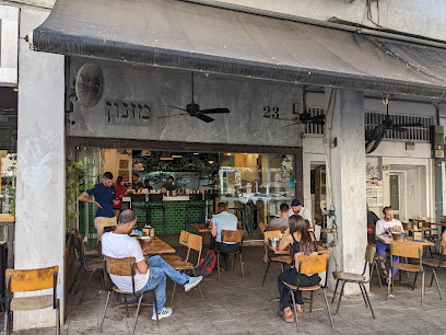 Miznon - Shlomo Ibn Gabirol St 23, Tel Aviv-Yafo, Israel