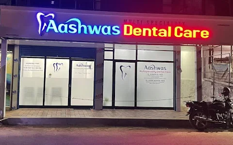 Aashwas Multispeciality Dental Care image