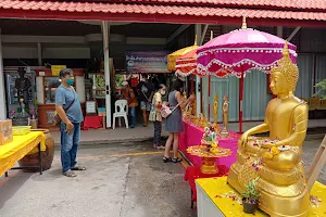 Bueng Phraya Floating Market image