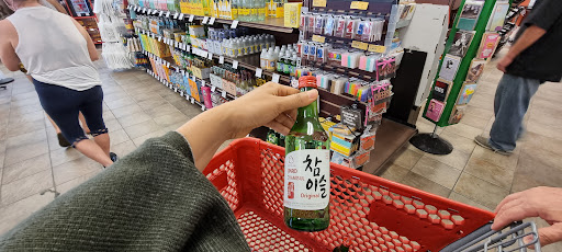 Liquor Store «ABC Fine Wine & Spirits», reviews and photos, 1350 NE 23rd St, Pompano Beach, FL 33062, USA