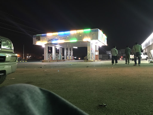 محطة عبدالمحسن 