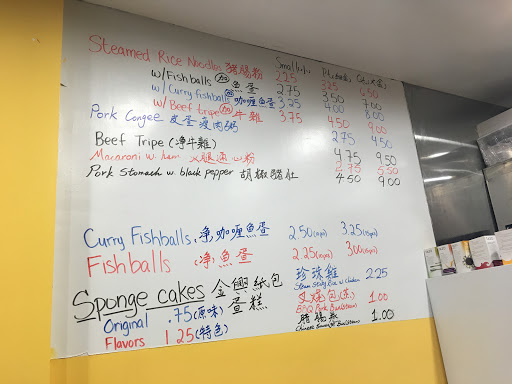 Coffee Shop «Kam Hing Coffee Shop», reviews and photos, 118 Baxter St, New York, NY 10013, USA