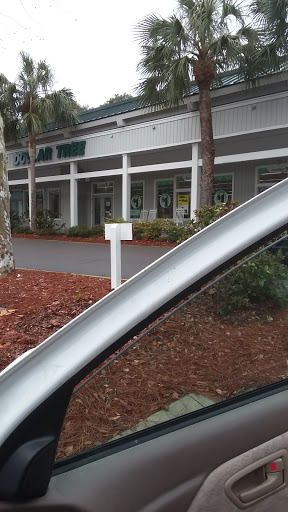 Dollar Store «Dollar Tree», reviews and photos, 890 William Hilton Pkwy, Hilton Head Island, SC 29928, USA