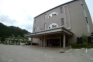 Ogawa Village Hall image