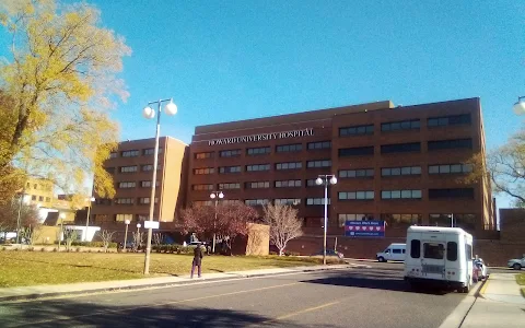 Howard University Hospital image