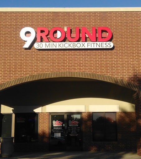 Sign Shop «SIGMA Signs & Printing», reviews and photos, 1992 Justin Rd, Highland Village, TX 75077, USA