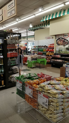 Korean Grocery Store «H Mart», reviews and photos, 8103 Lee Hwy, Falls Church, VA 22042, USA