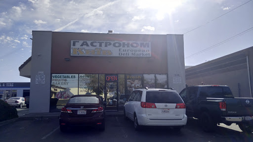 Market «Gastronom Kiev Market», reviews and photos, 4900 Madison Ave, Sacramento, CA 95841, USA