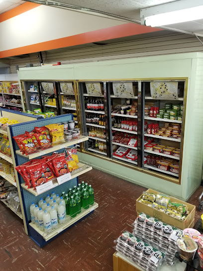 A Mart Korean Grocery