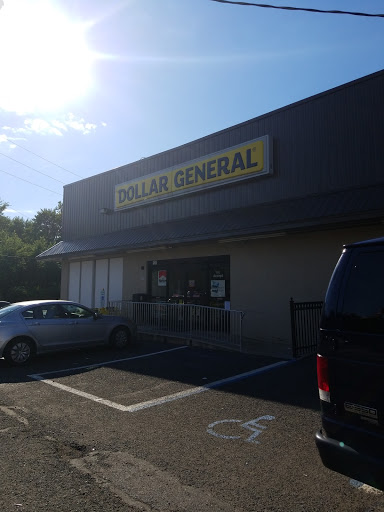 Discount Store «Dollar General», reviews and photos, 520 River Dr, Garfield, NJ 07026, USA