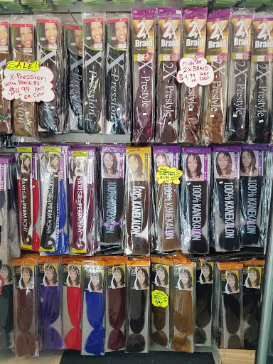 Beauty Supply Store «Hanini Plus discount hair and beauty supplies», reviews and photos, 340 Broad St, Elyria, OH 44035, USA