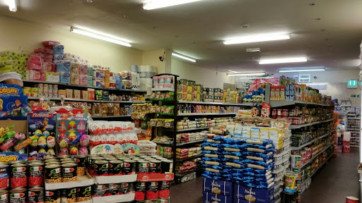Baraka Halal Supermarket