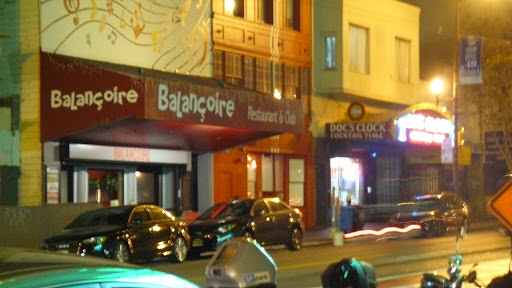French Restaurant «Balançoire», reviews and photos, 2565 Mission St, San Francisco, CA 94110, USA