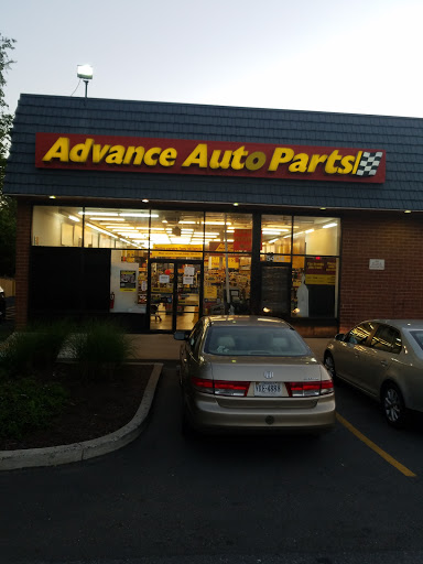 Auto Parts Store «Advance Auto Parts», reviews and photos, 5404 Lee Hwy, Arlington, VA 22207, USA