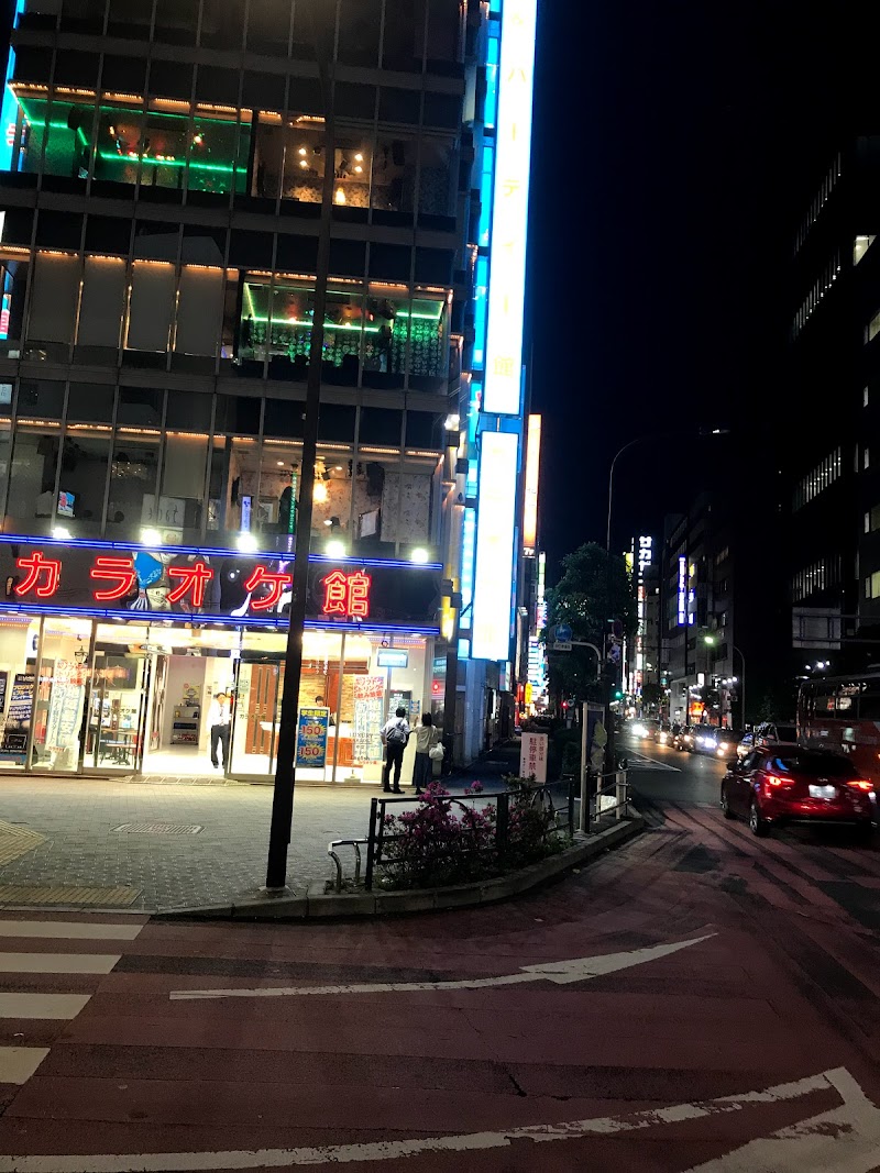 カラオケ館 池袋東口本店 東京都豊島区東池袋 カラオケ グルコミ