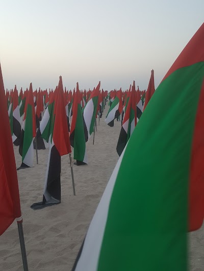 Photos of Flag Garden