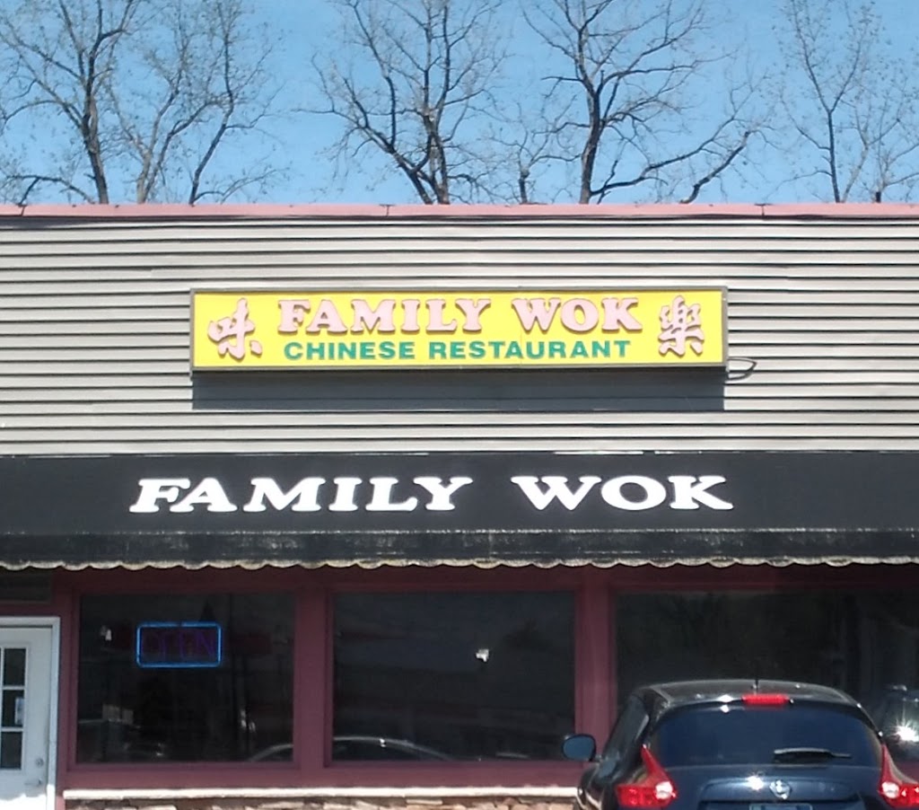 Family Wok Chinese Restaurant 17754