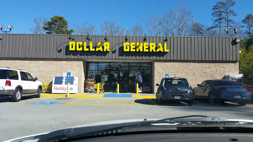 Discount Store «Dollar General», reviews and photos, 5611 Atlanta Hwy, Flowery Branch, GA 30542, USA