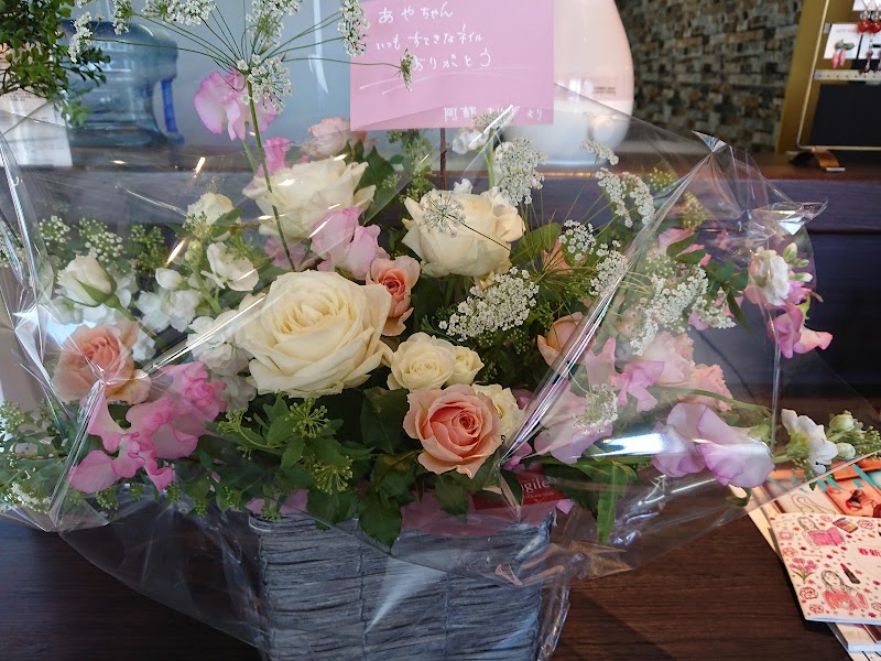 グルコミ 北海道旭川市 花屋で みんなの評価と口コミがすぐわかるグルメ 観光サイト