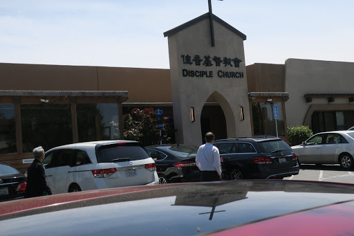 Disciple Church
