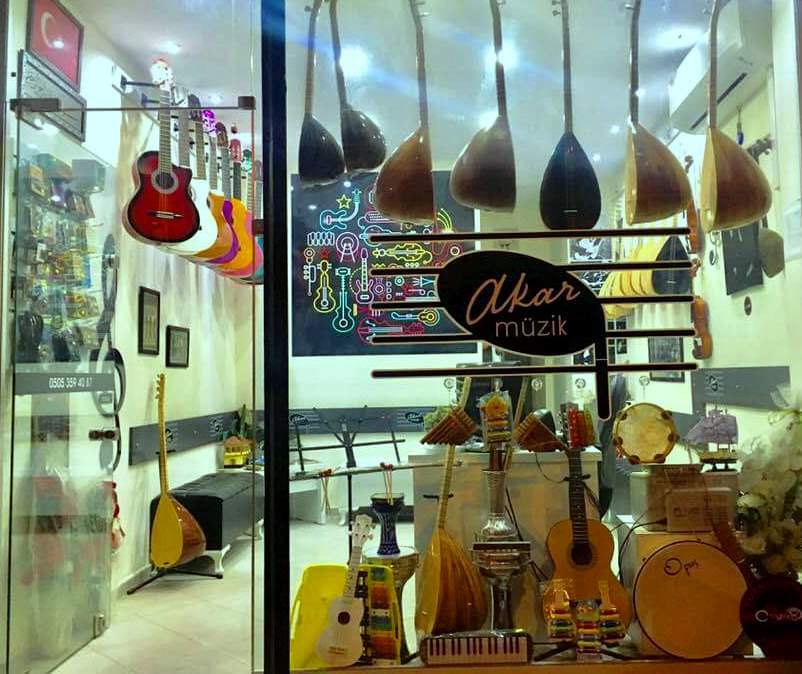 Akar Müzik Merkezi