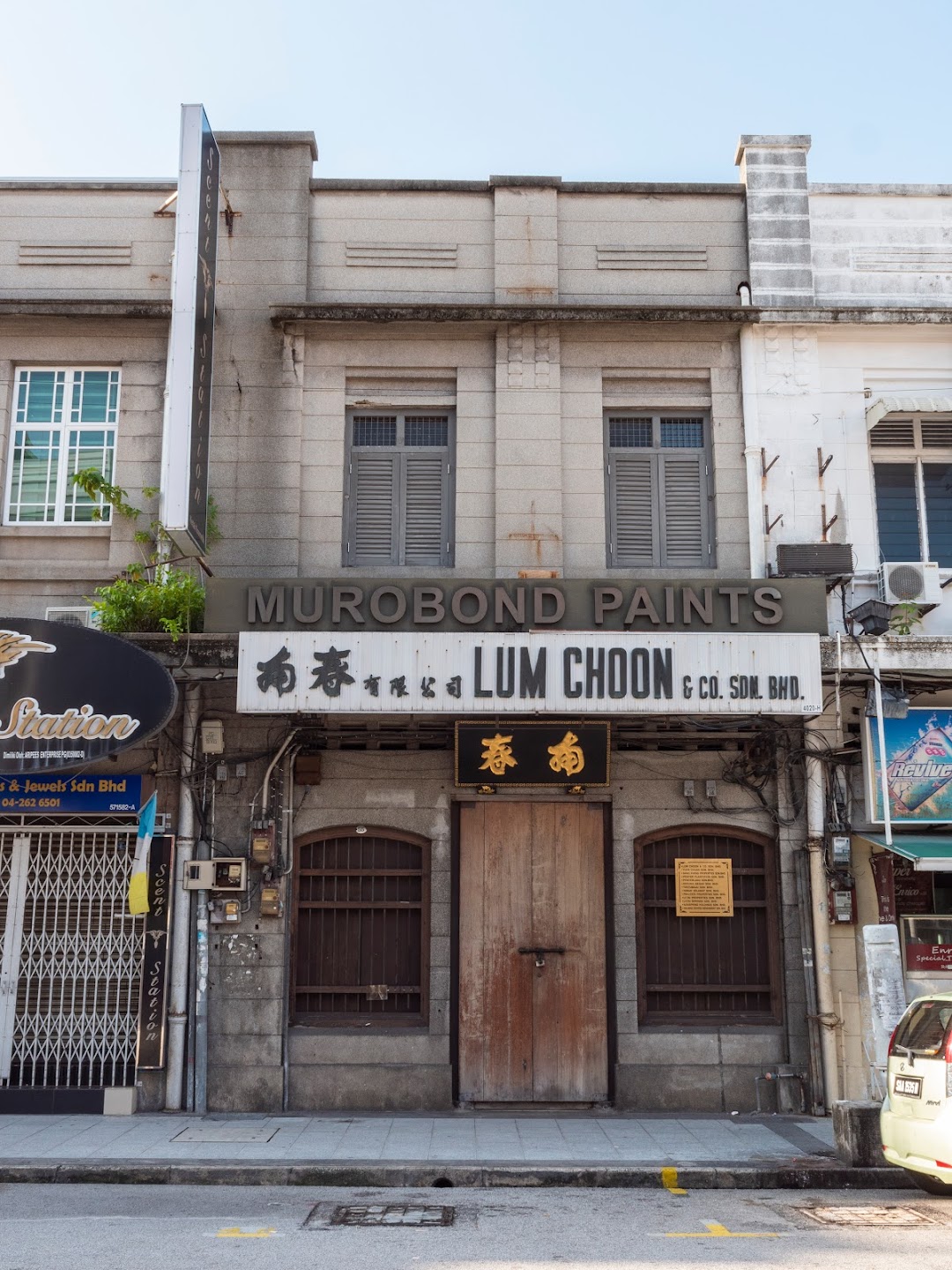 Lum Choon & Co. Sdn. Bhd.