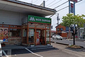 Mos Burger Maki image