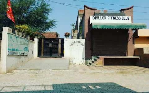 Dhillon Fitness Club , Hisar image