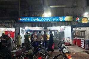 Hamid Biryani House image