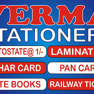 Verma Stationery (chetan) photo