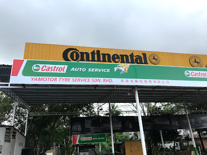 Continental Tyre Shop