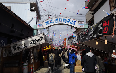 本町通り商店街