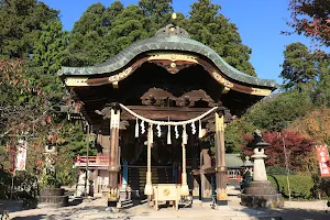Jōgū Shrine image