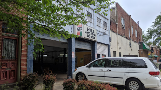 712 E St SE, Washington, DC 20003, USA