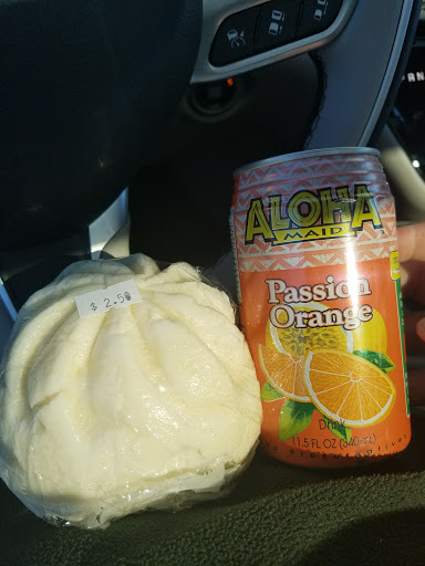 Grocery Store «Five Mile International Supermarket», reviews and photos, 6322 5 Mile Centre Park, Fredericksburg, VA 22407, USA