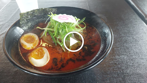 Rakuten Ramen