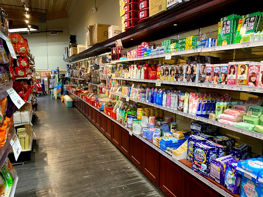 Asian Grocery Store «Asian Food Center», reviews and photos, 3849 SW 117th Ave, Beaverton, OR 97005, USA