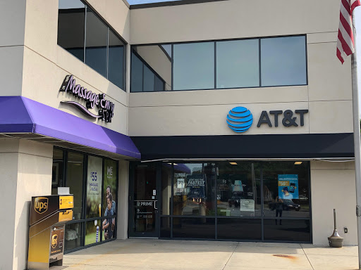 Cell Phone Store «AT&T Authorized Retailer», reviews and photos, 70 Quincy Ave, Quincy, MA 02169, USA