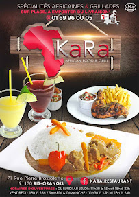 Restaurant de spécialités d'Afrique de l'Ouest KARA Restaurant à Ris-Orangis - menu / carte