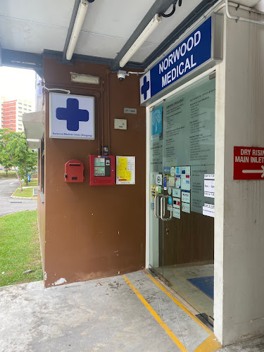 Reviews of Norwood Medical Clinic (Hougang) | CHAS clinic | Baby Bonus Approved Institution | LPA - Singapore - Hospital