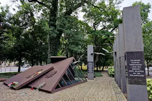 Pomnik Polskiego Państwa Podziemnego w Poznaniu image