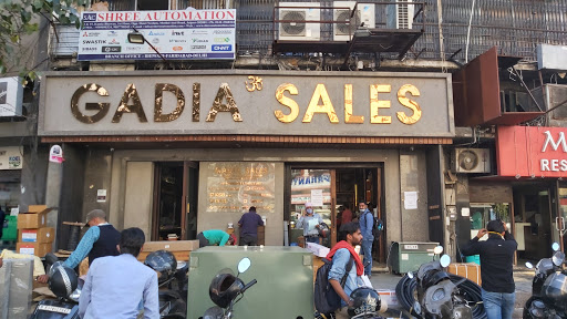 KSB Authorised Dealer - M/s. GADIA SALES (Om Gadia)
