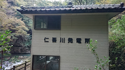 魚切の滝／仁吾川発電所
