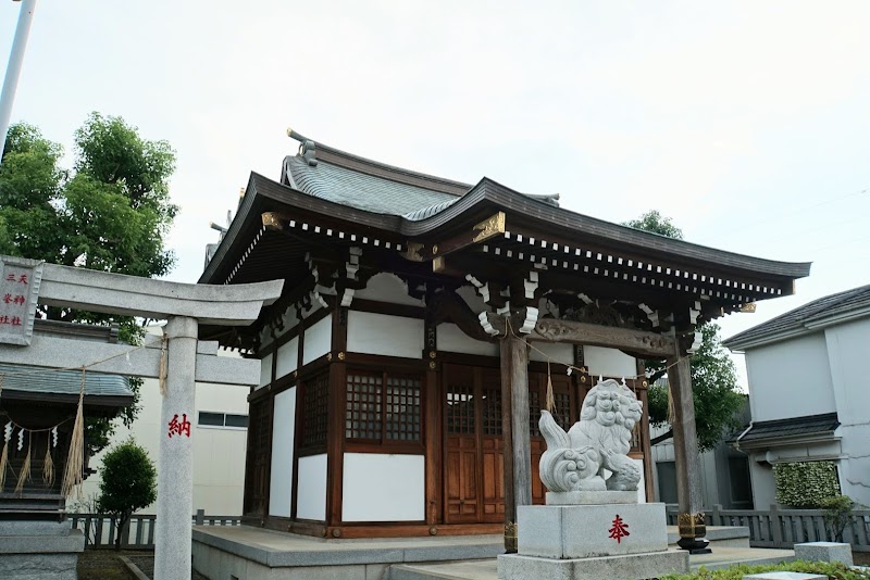 久兵衛稲荷神社