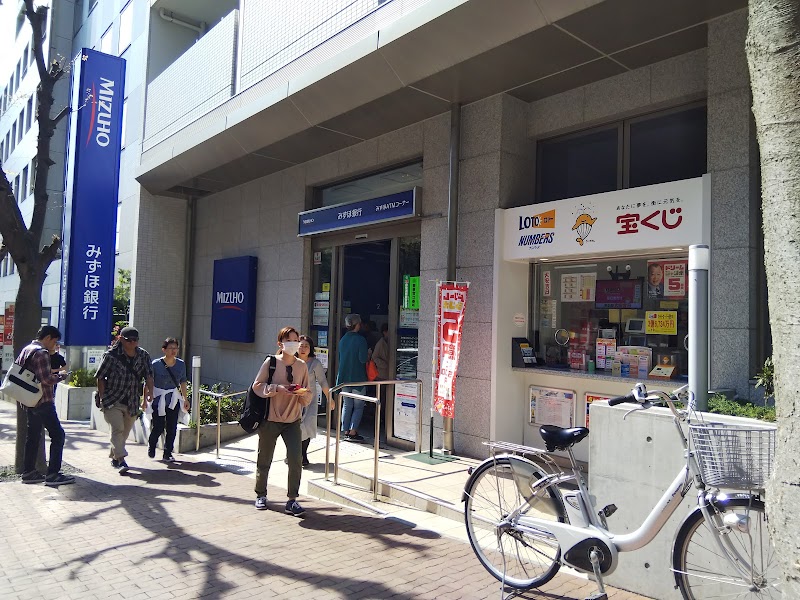みずほ銀行 東戸塚支店 神奈川県横浜市戸塚区品濃町 銀行 銀行 グルコミ