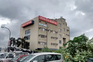 Disha Eye Hospital Durgapur image